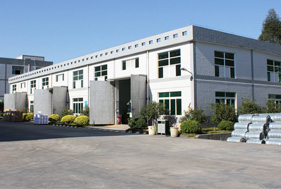 江蘇祝康康復醫療器材有限公司